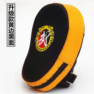极速XL thick Sanda training hand target boxing target tTaekw