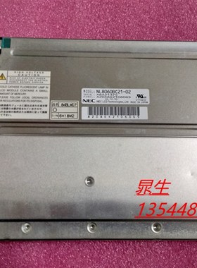 原装 NL8060BC21-02 NL6448BC26-09 NL8060BC31-17液晶屏 请询价