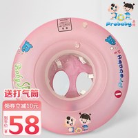 極速親娃嬰兒游泳圈游l泳館腋下圈寶寶套腰圈幼兒新生的兒童坐式