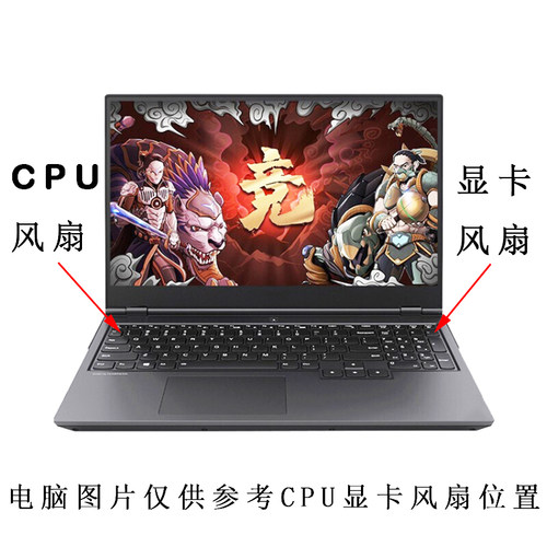 适用神舟 战神Z7-SP7S1 SL7D3 SL7S3 SP7D1 SL7XS4 SP7S2散热 风