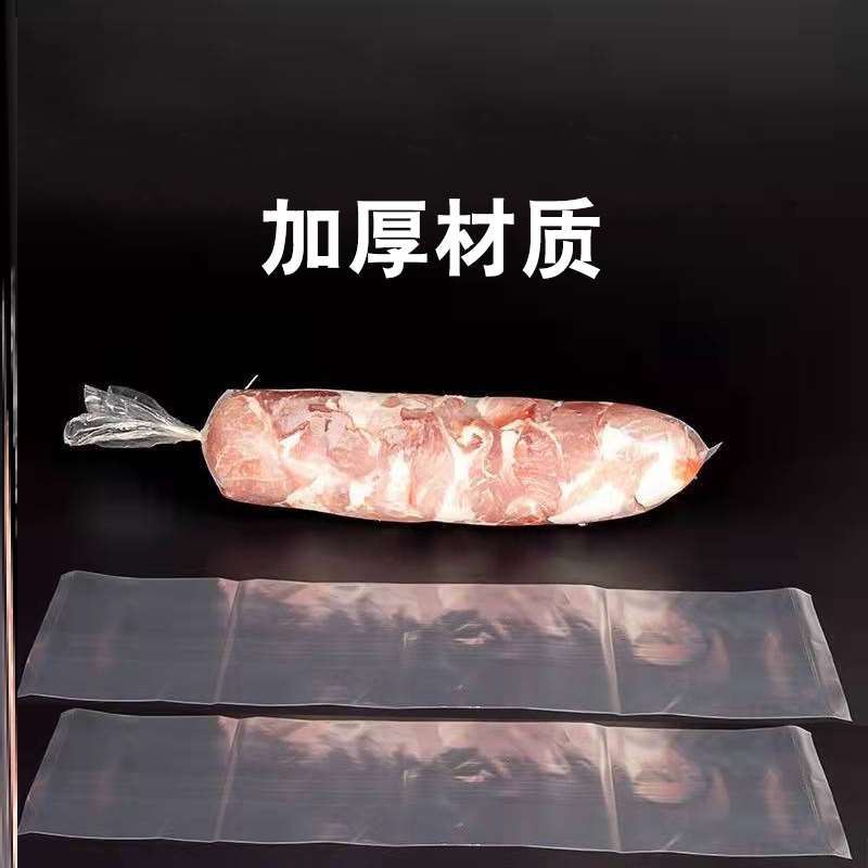 好货羊肉卷模具包装圆柱模型密封盒子冷冻肉手工手动平口牛肉卷涮