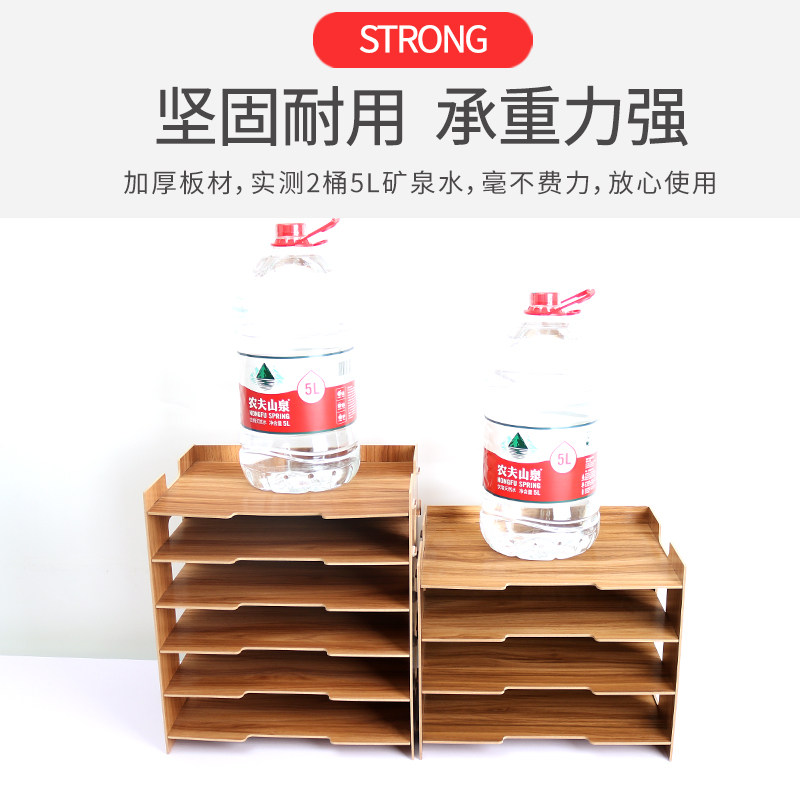 好货创意放档案资料文件框的架子四层多层办公室桌面文件夹收纳架