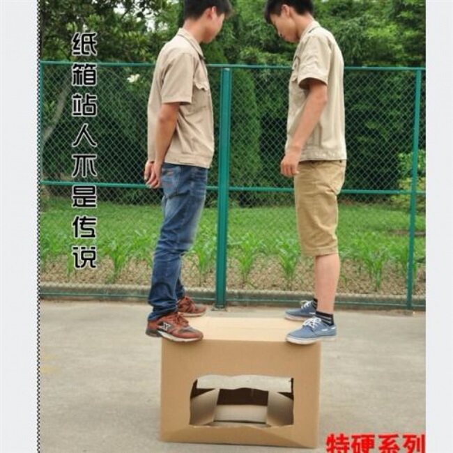 好货纸箱搬家用特大号纸盒收纳快递打包定制加厚整理硬纸箱子包邮