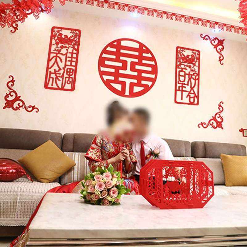 好货结婚用品大全婚房专用纸扇花装饰喜字折扇纸婚房场景布置简单