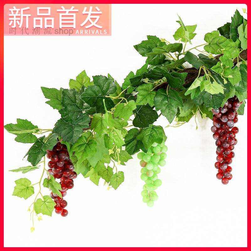 极速?网红房顶藤叶树叶子蔓藤家用绿植塑料假花天花吊顶藤条挂饰