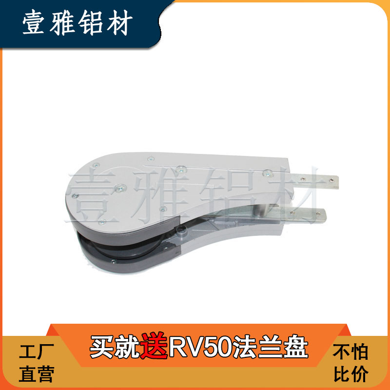 壹雅 85链轮弯轨厂家输送机配件驱动头尾装置齿形链 流水线配件