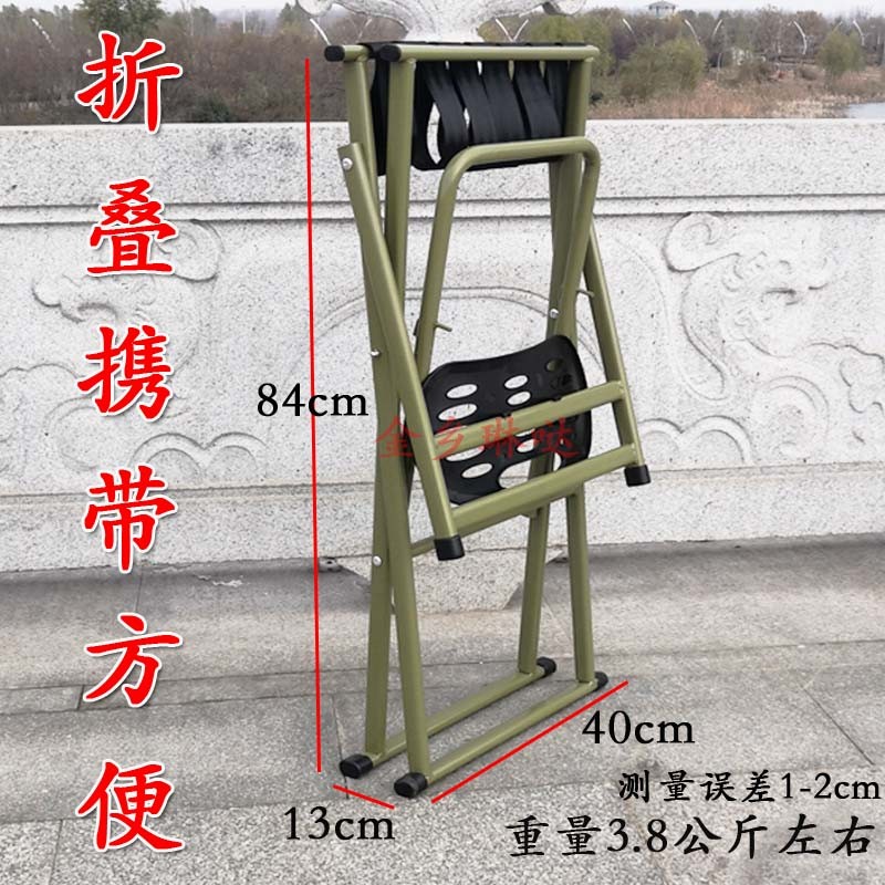 钓椅桥筏钓椅子折叠钓鱼座椅靠背椅便携高脚桥上钓鱼板凳子具马扎