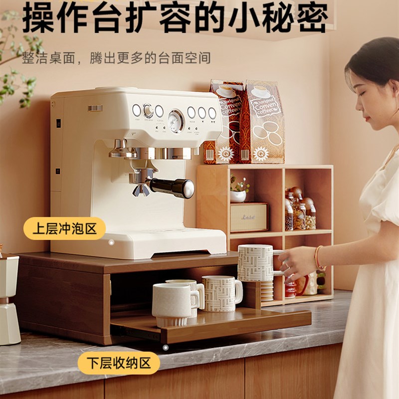 好货实木咖啡机置物架摆放台桌面防尘杯架水杯茶杯咖啡角杯子收纳