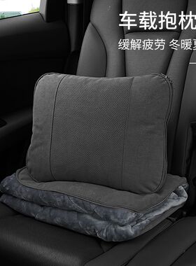 好货大众帕萨特迈腾揽巡揽境途观L途昂X探岳汽车载两用品腰靠抱枕