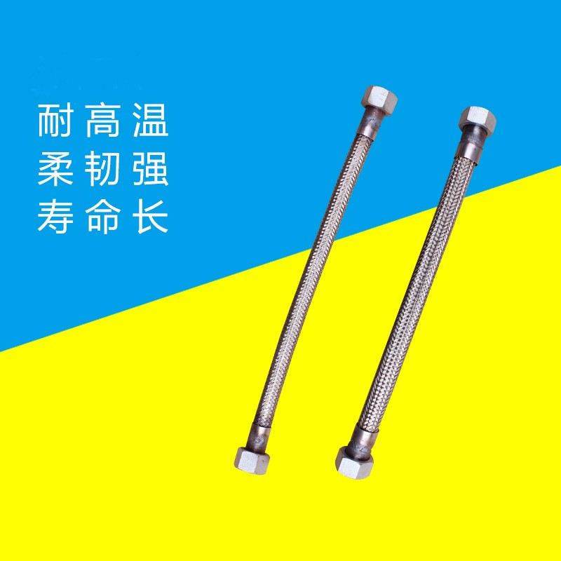 好货包邮空压机配件无油机进气管气泵压缩机压头连接管钢丝编织管