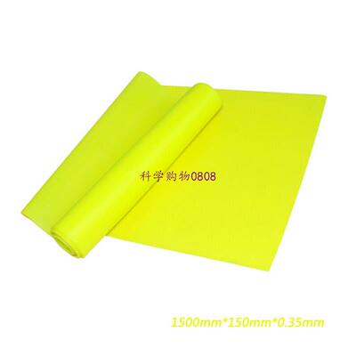 极速Resistance Bands Rubber Band Workout Fitness Gym Equipme
