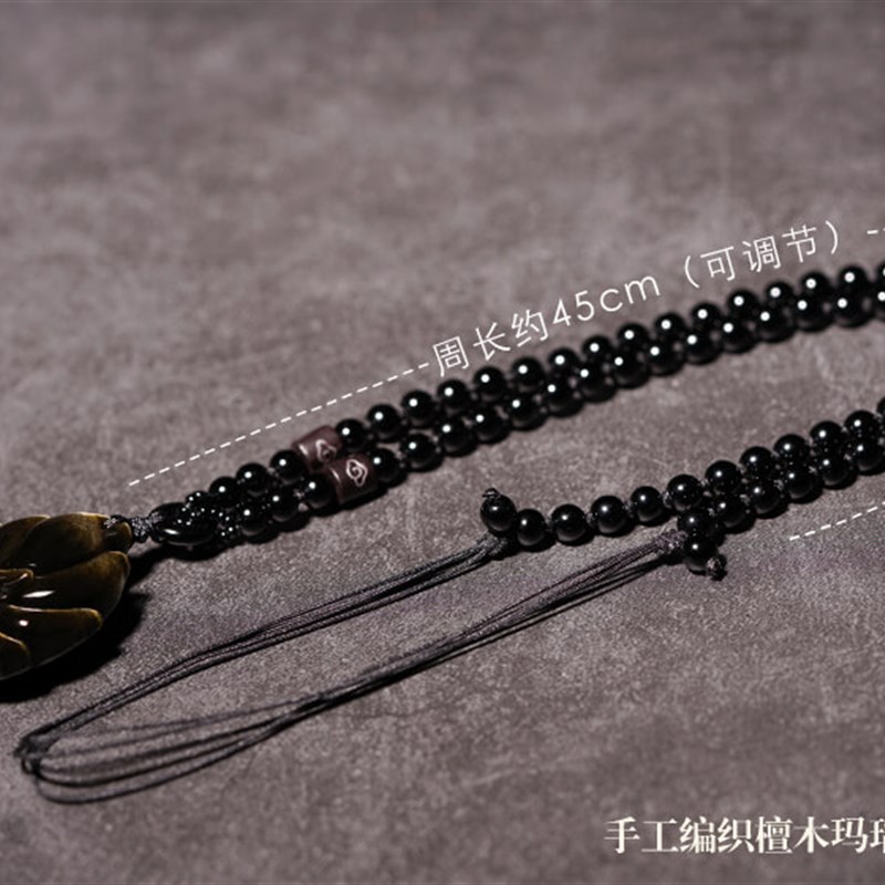 金曜石九尾狐吊坠女天然水晶黑曜石小狐狸项链男玉石挂件饰品坠子