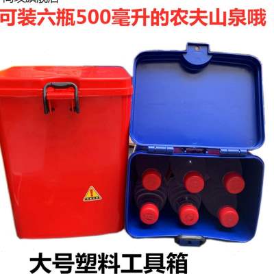 好货125摩托车前保险杠加厚工具箱特大号防摔通用多功能带锁置物