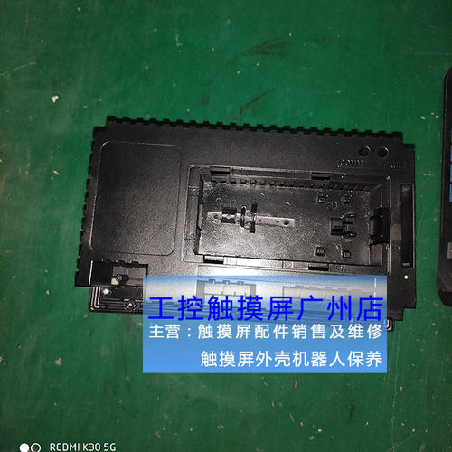 好货外壳2711P-K5A5/2711-K5A2 2711P-B5A5/B5A2 2711P-T10C15C10