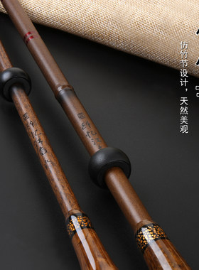 赢龙鲫竿28调超轻超细鲫鱼竿钓鱼竿手竿37调台钓竿钓鱼竿