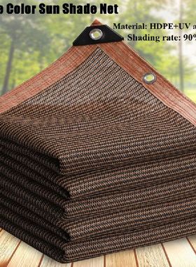 Anti-UV HDPE Shading Net Camping Awning Tarp Succulent