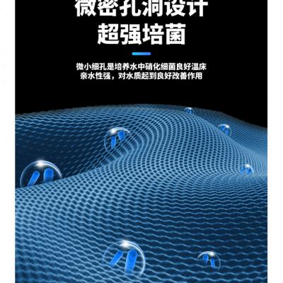 尼特利 生化棉 过滤棉鱼缸过滤棉专用活性炭鱼缸过滤材料鱼缸滤材