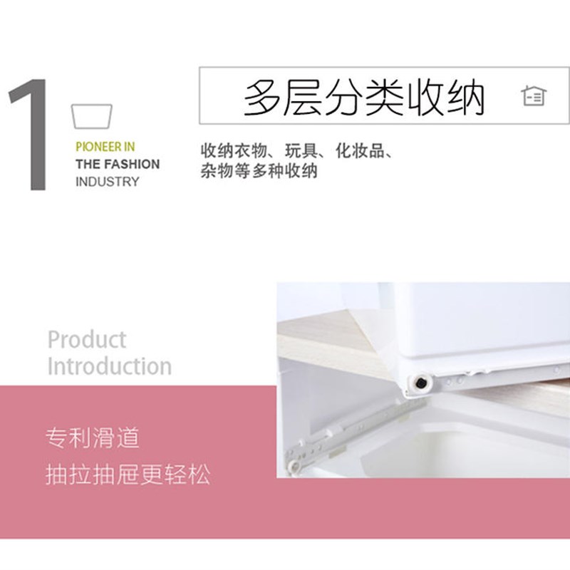 好货绣川夹缝收纳柜免安装抽屉式间隙储物柜子塑料窄缝箱缝隙置物