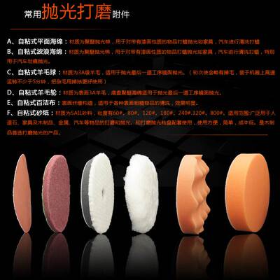 气动砂纸机打磨机5寸汽车打蜡机磨光机气磨抛光机干磨机125带吸尘