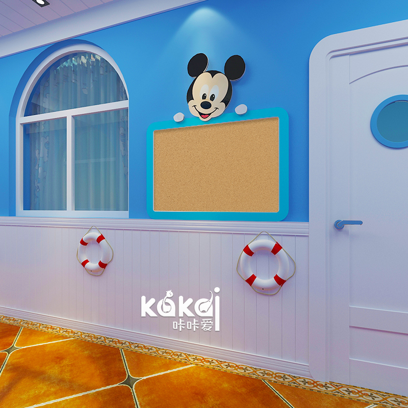 幼儿园墙面装饰家园共育栏软木贴教室走廊背景板立体磁性儿童涂鸦