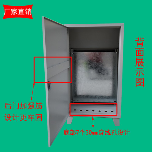 好货PLC琴式斜面操作台控制柜配电箱电气柜触摸屏电控柜强电布线