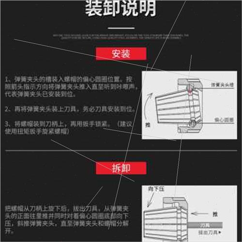 好货新款数控刀柄ER刀柄 CNC加工中心高精度刀柄BT50ER11 16 20 2