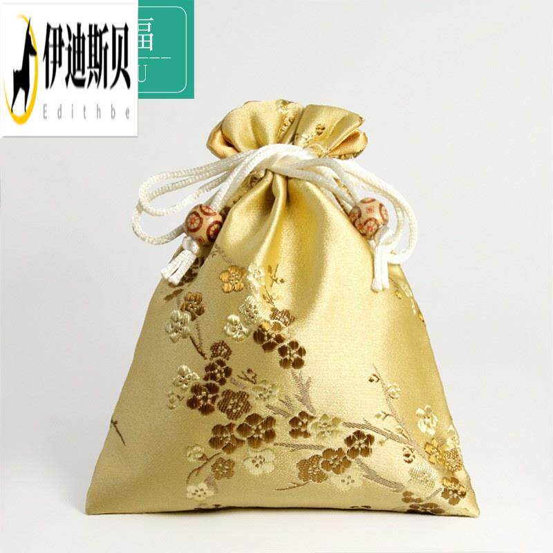 好货【新品】锦缎梅花布袋端午节香包香囊空袋子随身便携香袋古风