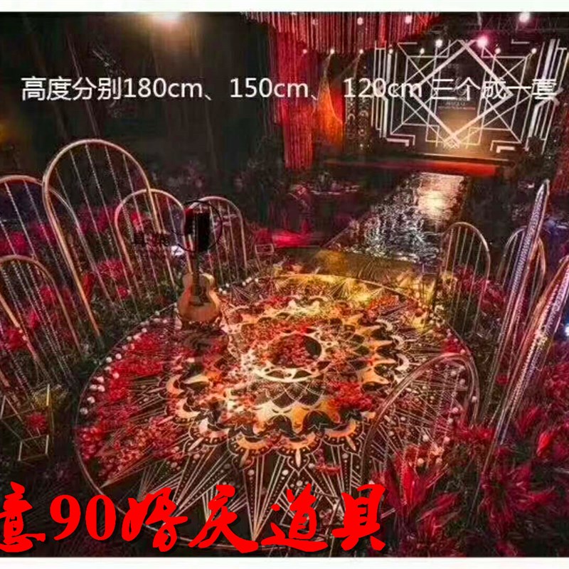 婚庆铁艺珠帘拱门高山流水架子三件套舞台造型布置迎宾区布置婚礼