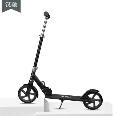 极速凯蒂奥【】oxelo滑板车2022精选儿童汉驰8岁以上大儿童滑行代