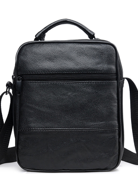 极速2022 Quality Leather Male Casual Design Shoulder Messeng