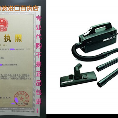 极速Oreck Super Deluxe Handheld Vacuum