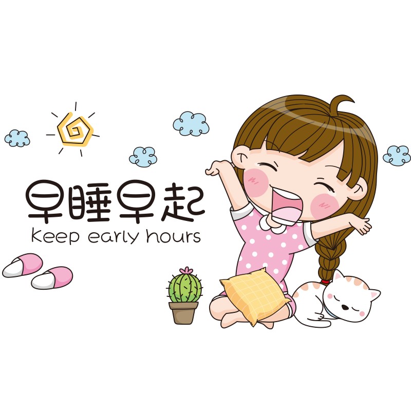 好货空调贴纸翻新贴房间改造小家具贴膜卧室墙面少女房间装饰品墙
