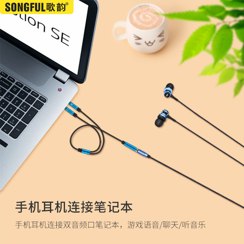 手机耳机转换线音频分线器一分二头戴式电脑耳麦克风二合一转接头