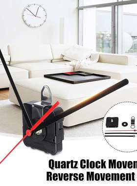 1Set Backward Reverse Running Quartz Clock Movement Mechanis