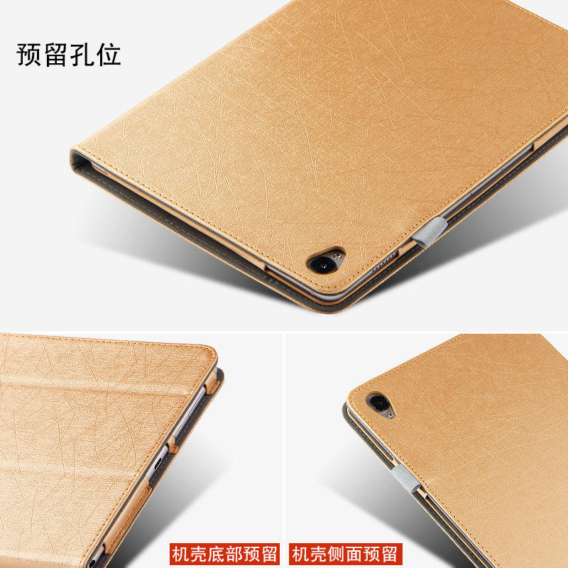 厂家适用于平板M6保护套108英寸平板电脑保护壳SCMW09全包防摔皮