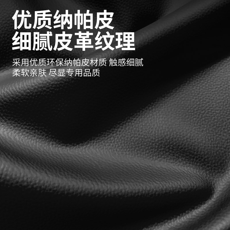 好货车载纸巾盒扶手箱抽纸挂式汽车用放餐巾袋车上纸抽收纳车内高