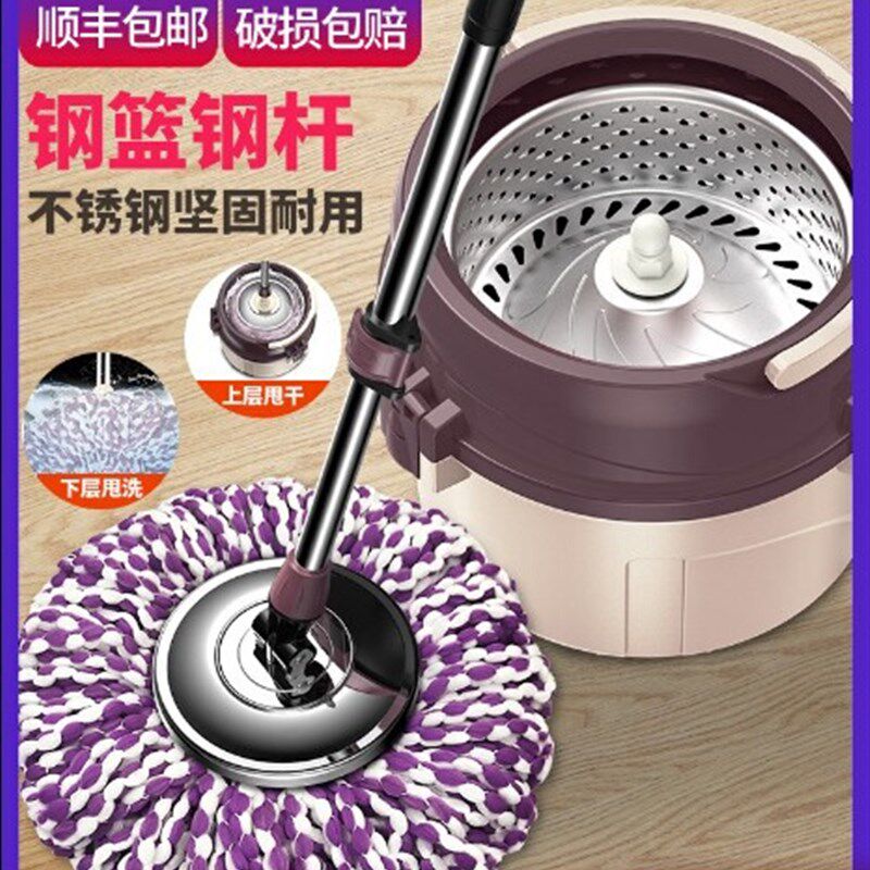 好货甩干两用墩布净托帕快立洁拖布桶免手洗一拖旋转自动家用干湿