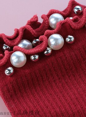 极速Autumn and winter new Japanese fungus side nail bead wom