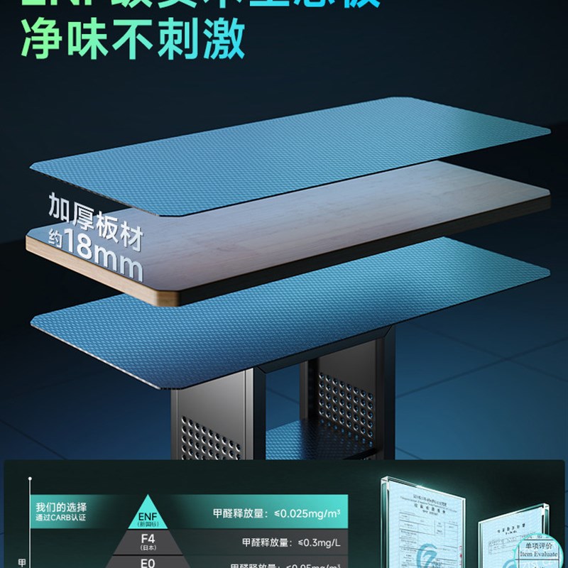 好货实木小型电脑桌台式家用可移动电竞桌白色小桌子床边洞洞板带