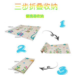 好货婴儿童加厚地毯小孩地垫爬行垫可折叠爬爬垫宝宝泡沫地垫整体