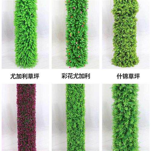 极速包下水道管的装饰护角遮挡立式空调排水管子柱子美化布置植物