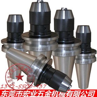 APU13 APU16钻夹刀柄C20 BT30 MTA莫式 BT50 钻夹刀柄 BT40