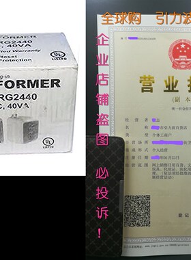 极速Elk TRG2440 24VAC, 40 VA AC Transformer with PTC Fuse