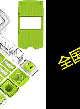极速Vegetable Chopper Dicer Slicer Cutter Manual / Vegetable