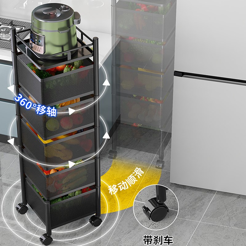 厨房置物架多层收纳架家用落地多功能储物可移动果蔬菜篮子置物架