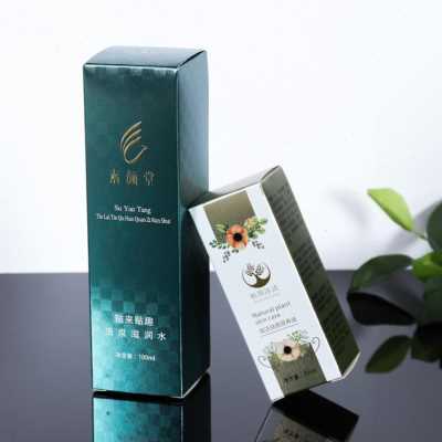 好货厂促包装盒定制纸盒化妆品礼品盒定做茶叶精品天地盖瓦楞白卡