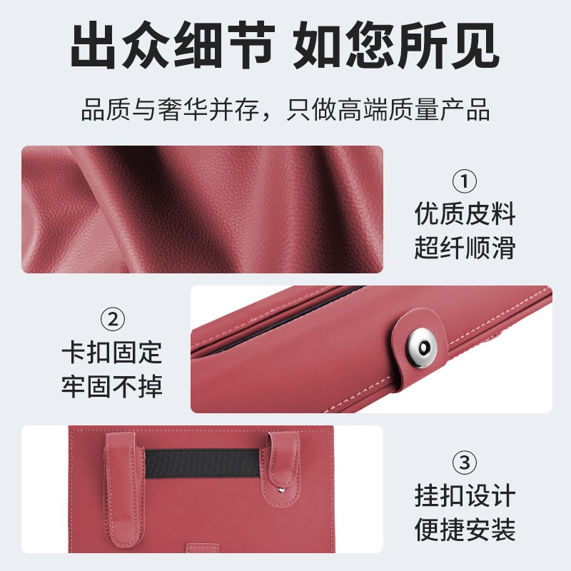 好货沃尔沃车载纸巾盒XC60/S90/XC90/S60/XC40专用遮阳板挂式抽纸