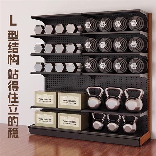 好货立式洞洞板置物架户外器材装备收纳墙落地五金露营骑行少女储