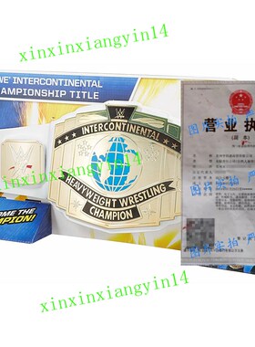 极速代 WWE Intercontinental Championship Title Belt