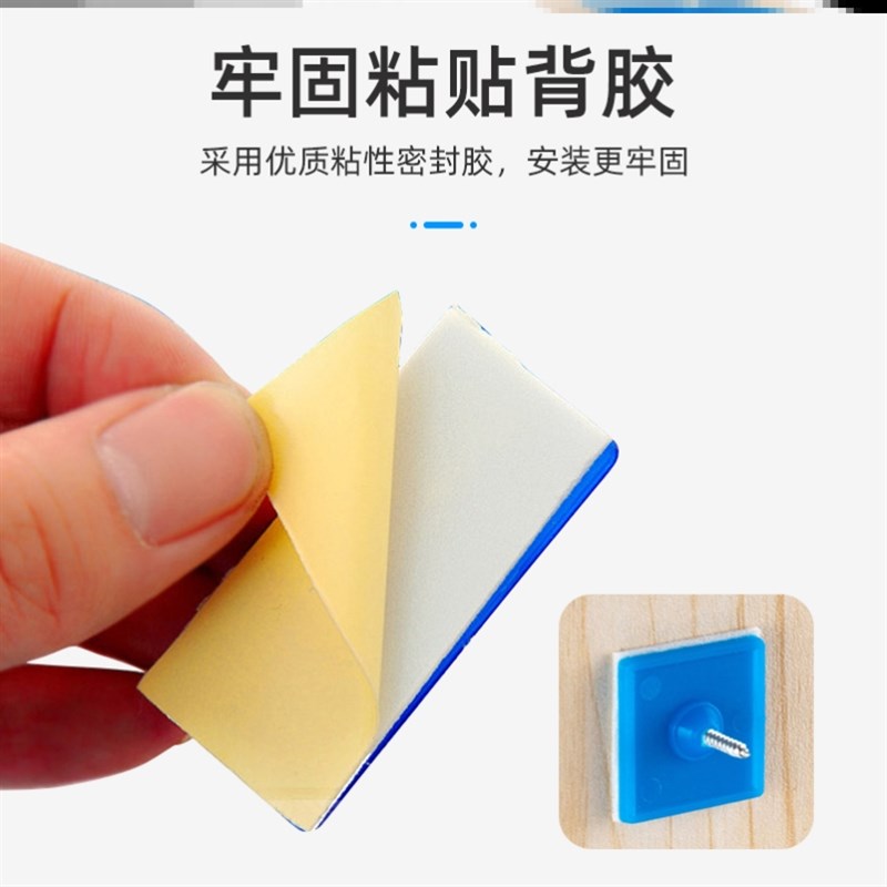 好货沙窗纱网固定防蚊门帘纱门粘钉粘扣粘贴魔术贴纱窗固定牢固免